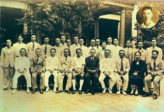 轉向」之後：試論1930-40年代的臺灣島內左翼史| 邱士杰的教學與研究
